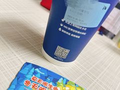 -瑞幸咖啡(经四路万达写字楼店)