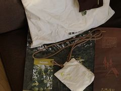 -混果汁(福田领展中心城店)