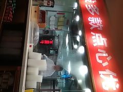 -金鼎轩·滋养小餐馆(联想桥店)