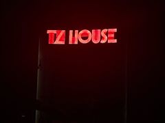 -TZ House音乐现场(来福士中心店)