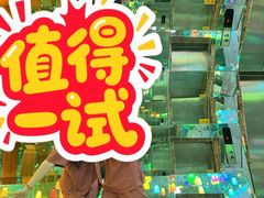 -和畅唐山汤