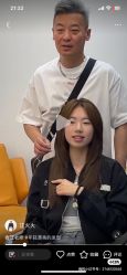 -MONE美发沙龙