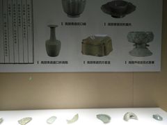 -宝丰清凉寺汝官窑遗址展览馆