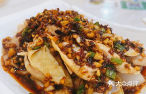 Signature (Small Portion) Bangbang Chicken