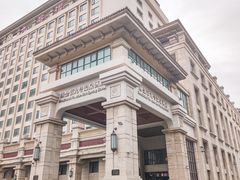 -天津瀚金佰九号温泉酒店(南楼地铁站店)