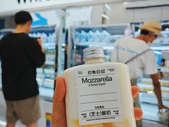 -白色日记·手作酸奶(麦凯乐店)