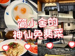 -武昌江滩