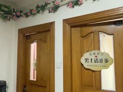 -静沐人生养生馆(佳宁娜分店)