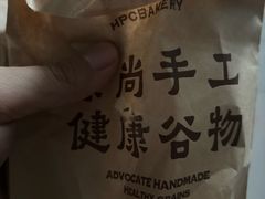 -红跑车(滨湖银泰店)
