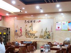-罗胖子面馆(西关店)