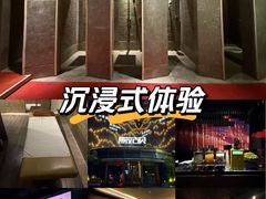 -索拉古贝(义乌北苑店)