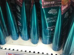 -大国药妆(NEW心斎橋店)