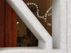 -Café Monson