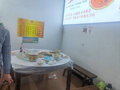 -天全县三土司椒麻鸡餐厅