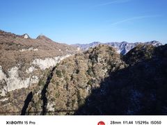 -云丘山景区