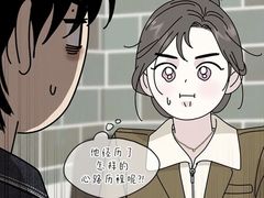 -柳州市动物园