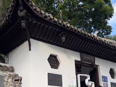 -阳明祠