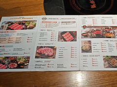 -呷哺呷哺 黄金牧场 (欢乐谷店)