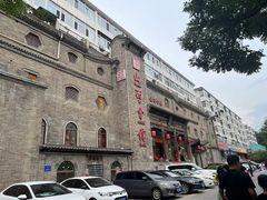 -山西会馆·晋菜·晋商宴·牌匾博物馆(胜利东街店)