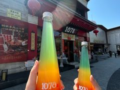 -1078號老北京涮肉(松柏店)