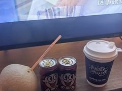 -海茵汇(萧山店)