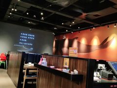 -里岛烤鱼(东港凯虹广场店)