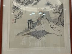 -吉祥树素食餐厅(江大南路店)