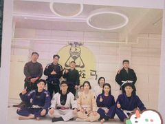 -勇气斑马·巴西柔术&跆拳道(浦东三林店)
