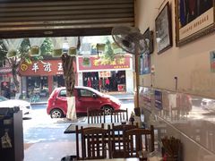 -海汇源老烧麦店(东大街总店)