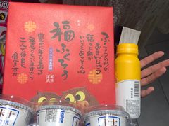 -Olé精品超市(沈阳万象城店)