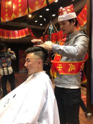 -谦亨·Hair·Salon