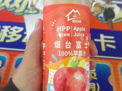 -冒牌富源酸菜猪脚火锅(沐春园店)