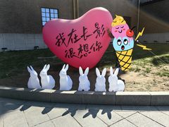 -长影旧址博物馆