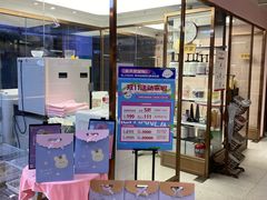 -FAELING PETS美天灵宠物(富力广场店)