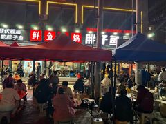 -胖子鱼·天水麻辣鱼火锅(秦州407店)