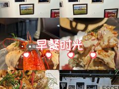 -LESCEDARS Brasserie Bistro香柏树