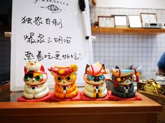 -隹木咖啡馆(宝龙广场店)