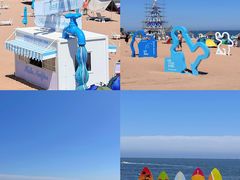 -南戴河国际娱乐中心