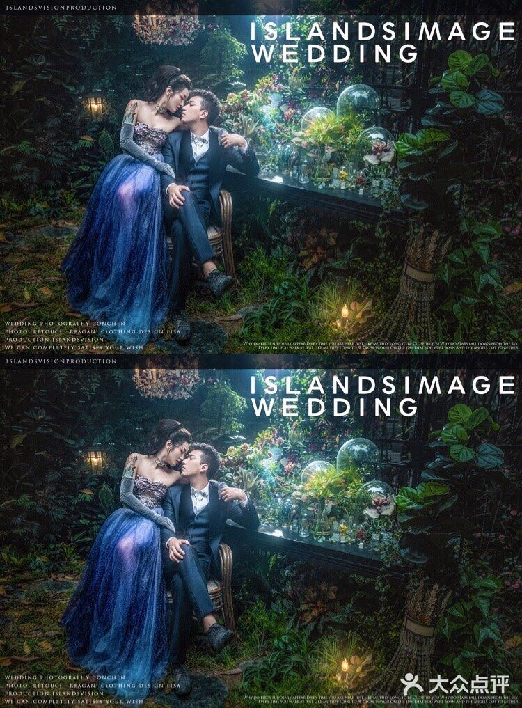 🍃朋友拍了一组我没有见过的森系风婚纱照