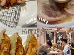 -味千拉面(双井店)