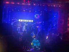 -光阴的故事音乐酒吧(1905店)