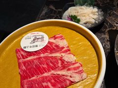 -一緒に寿喜烧放题(世纪汇店)