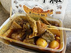 -老day牛杂(官也街总店)