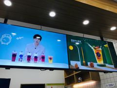 -茶百道(翠柏店)