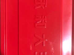 -永和大王(万顺路店)
