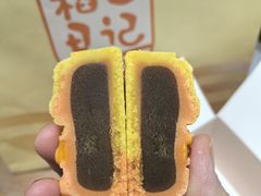 -北京稻香村(零号店·廿四节气馆店)