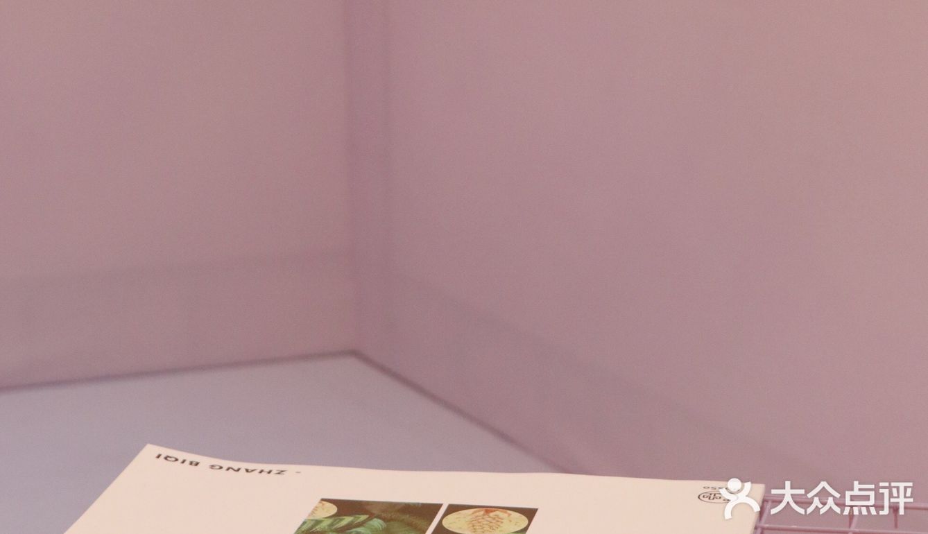 南京| 华彩天地0元观展‼️现场送定制周边