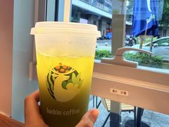 -瑞幸咖啡(科尔达大厦店)