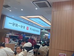 -米村拌饭(金象城店)