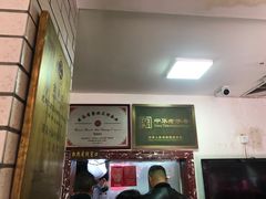 -建新园过桥米线(宝善街店)